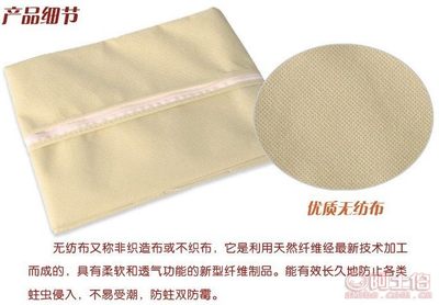 【格纳厂家直销糖果色衣服防尘罩透明视窗西服罩C26-1.2.3